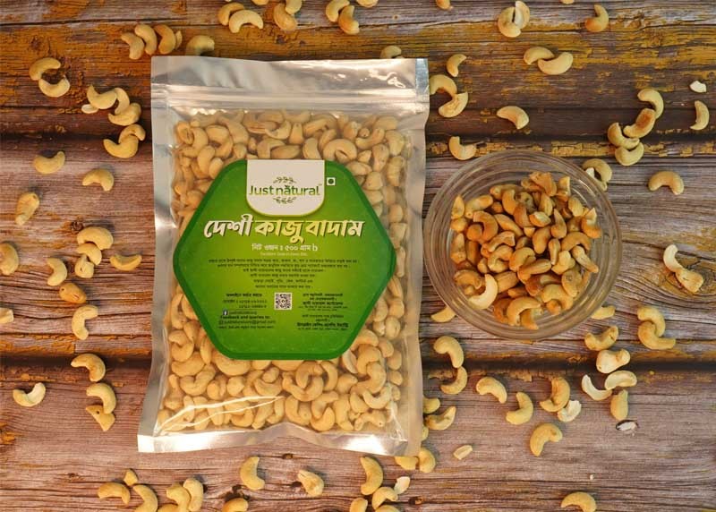 Just Natural Cashew Nut  500g