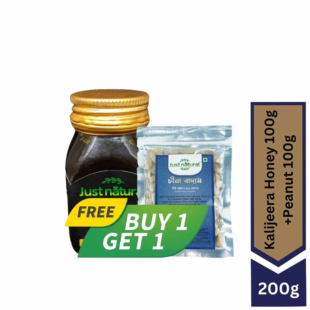Combo OfferJust Natural Kalijeera Honey 100g with Just Natural Peanut 100g FREE