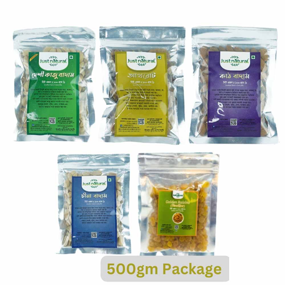 Combo Offer Just Natural কাজু বাদাম 100g +কাঠবাদাম 100g +আখরোট 100g +চিনাবাদাম 100g +কিসমিস 100g