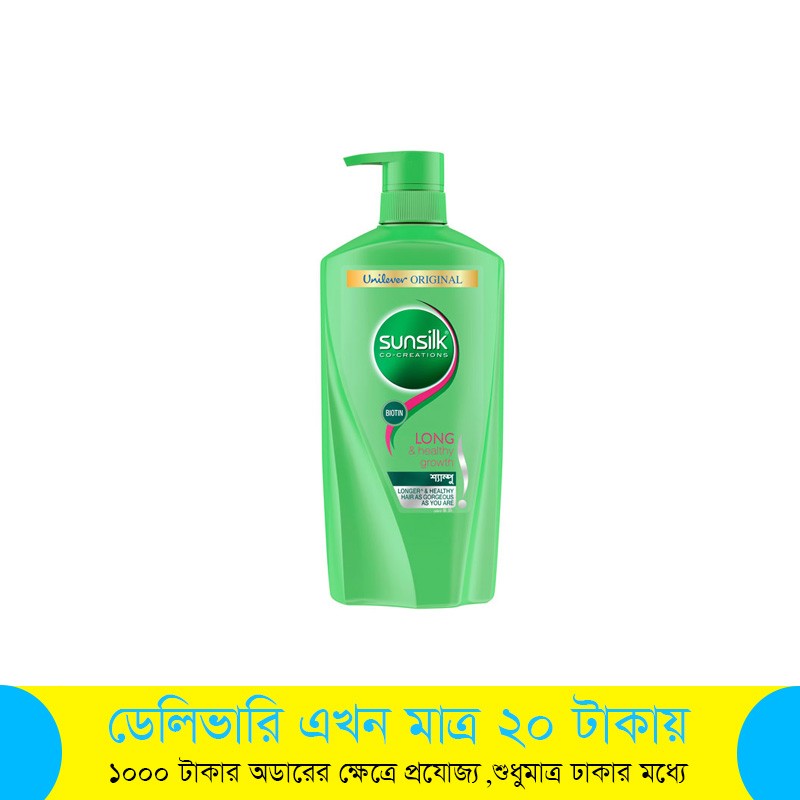 Sunsilk Shampoo Healthy Growth 650ml