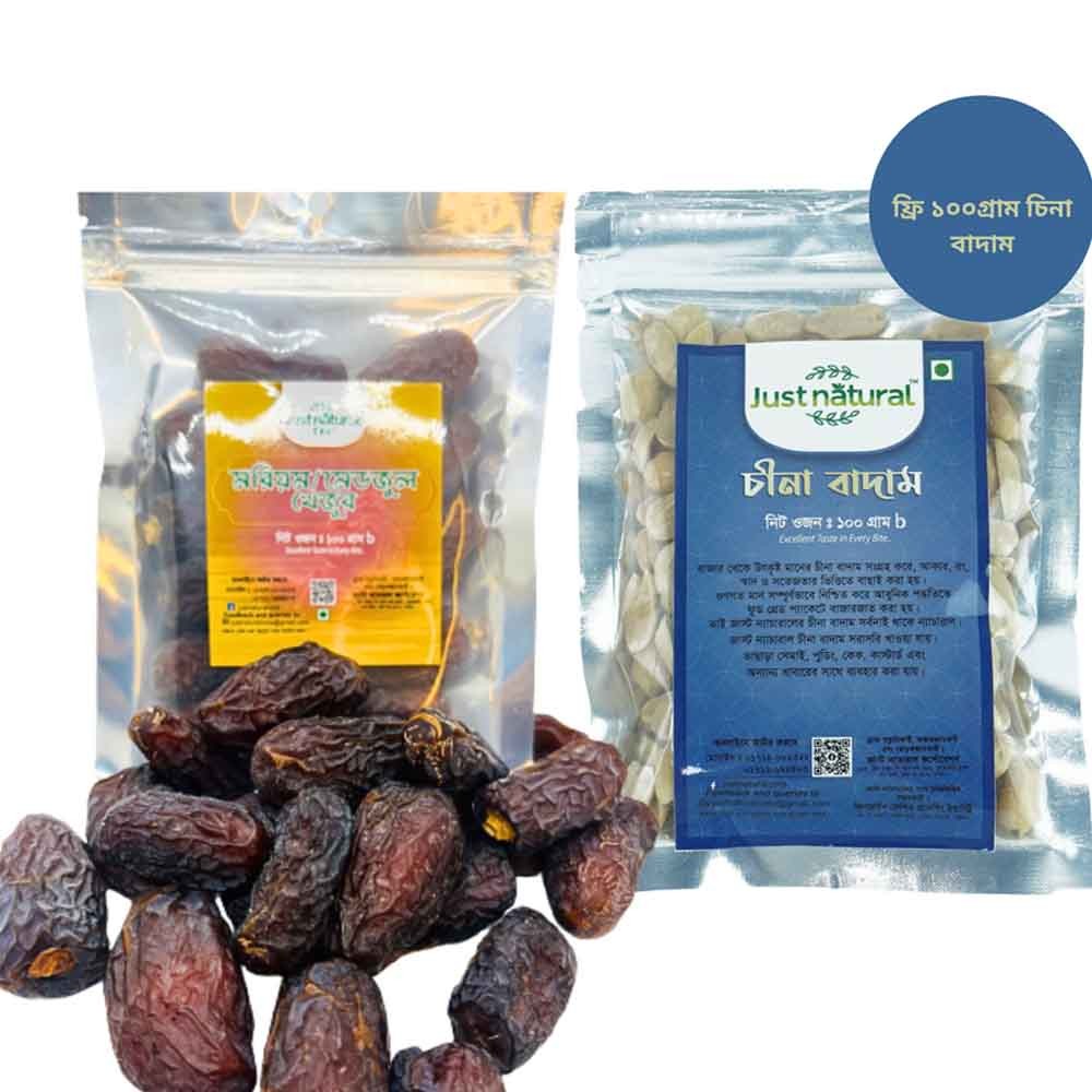 Combo Offer Just Natural মেডজুল খেজুর 100g with Just Natural Peanut 100g