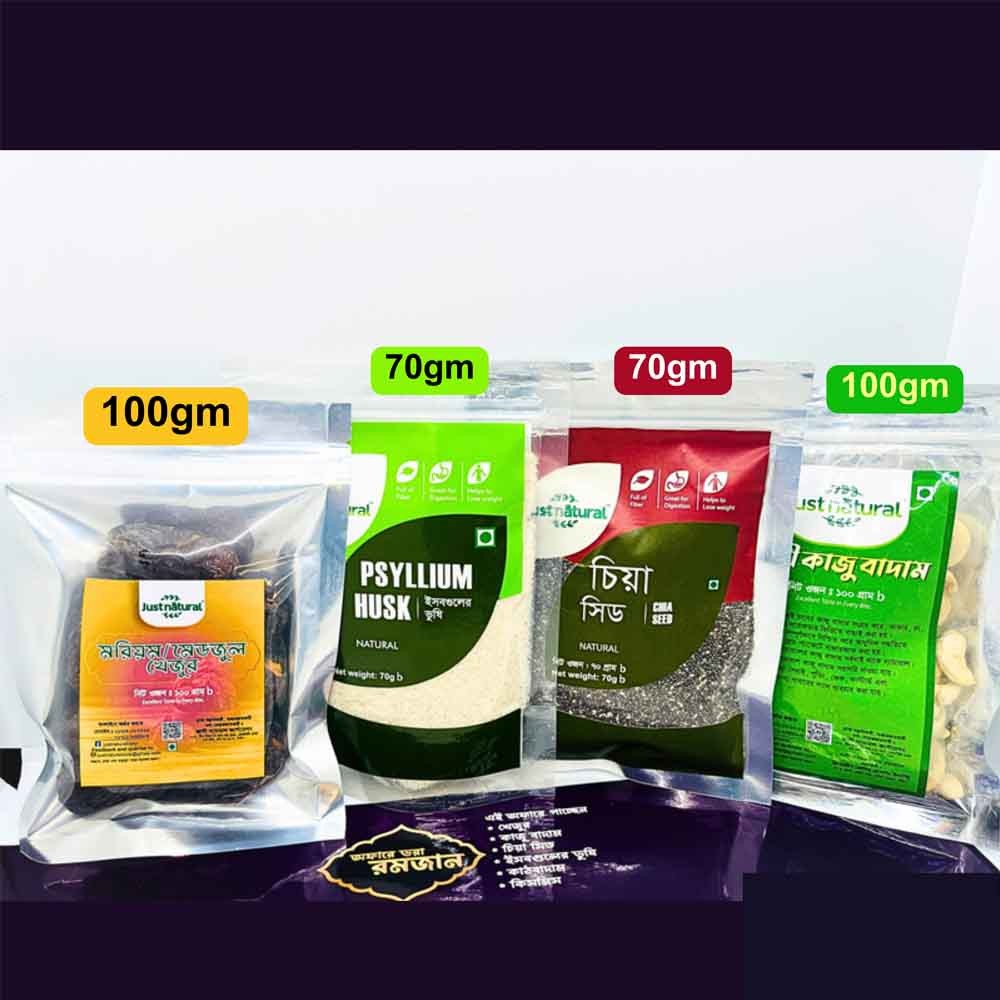 Combo Offer Just Natural মরিয়ম খেজুর 100g+চিয়া সিড 70g+ইসবগুলের ভুসি 70g +কাজু বাদাম 100g