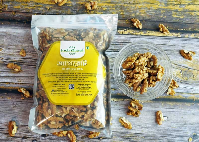 Just Natural Walnut 500g